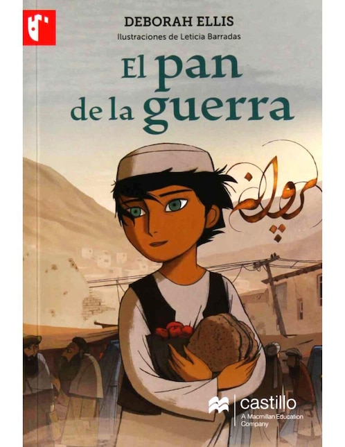 Libro El Pan de la Guerra 1