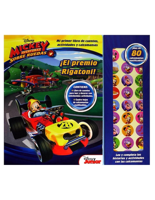 Libro ¡El Premio Rigatoni! 1