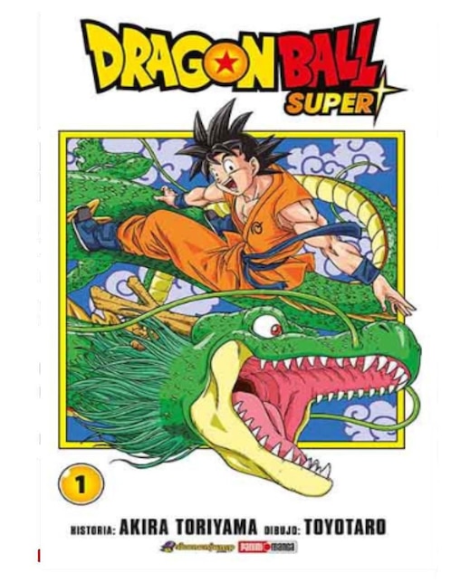 Dragon Ball Super