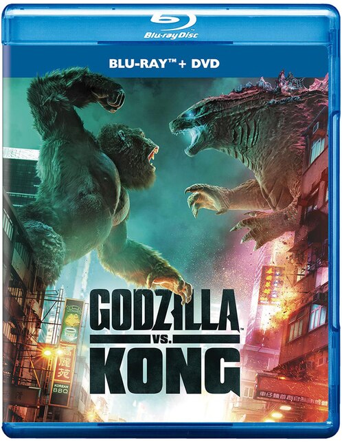 Godzilla vs. Kong Blu-ray + DVD