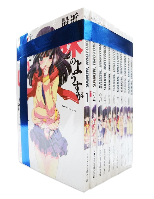 Revista Saikin Imotono
