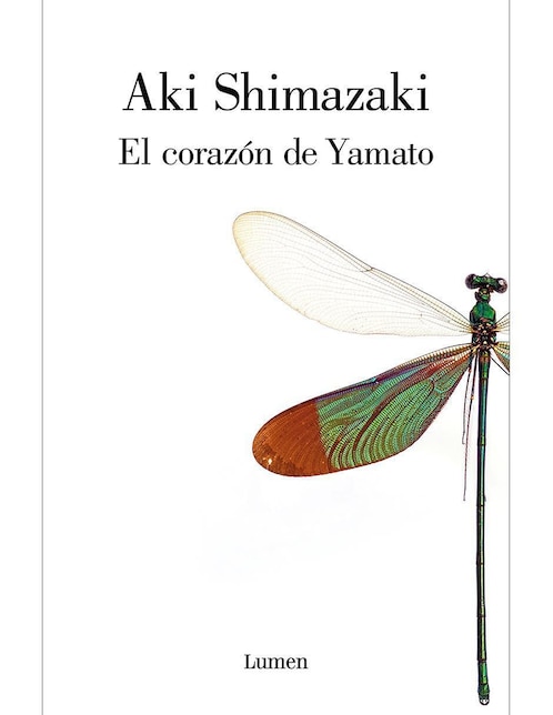 Libro El corazón de Yamato de Aki Shimazaki 1