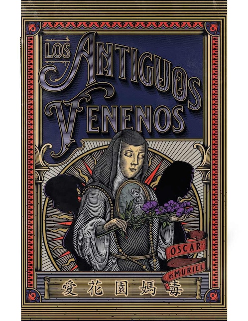 Libro Muerte En San Jeronimo 3. Los Antiguos Venenos de Oscar De Muriel