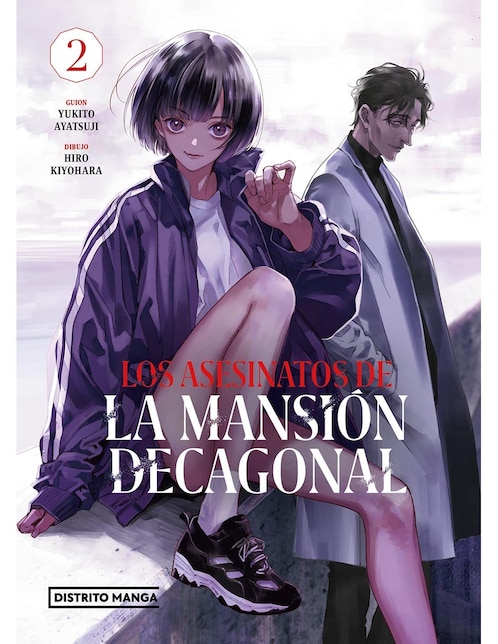 Los Asesinatos de la Mansión Decagonal 2 de Yukito Ayatsuji / Hiro Kiyohara