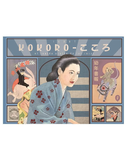 Libro Kokoro de Igort