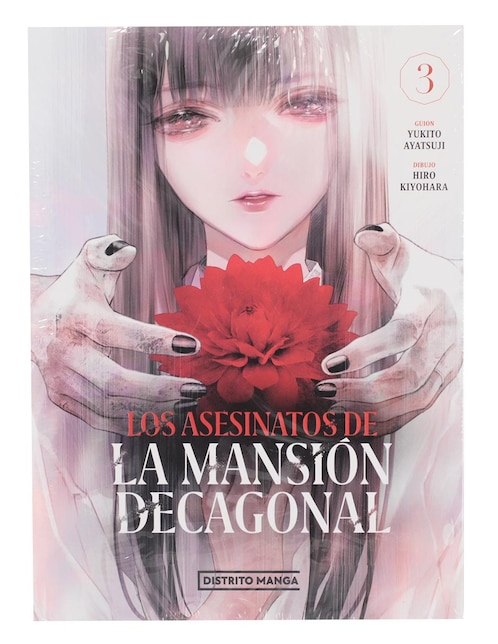 Cómic Los Asesinatos De La Mansión Decagonal 3