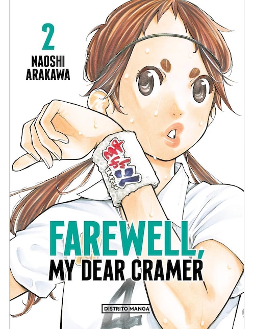 Manga Farewell My Dear Cramer 2