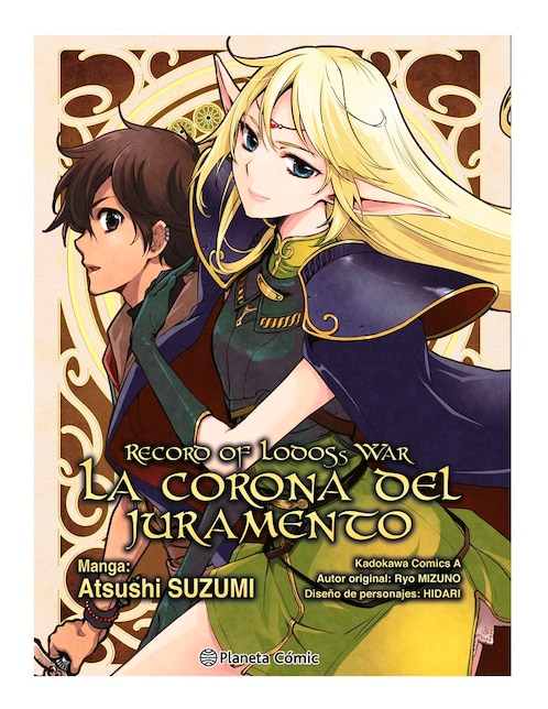 Manga Record of Lodoss War: La Corona del Juramento