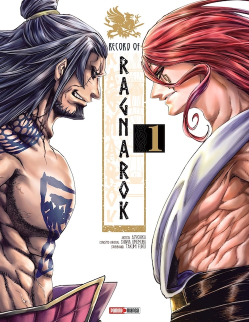 Manga Record of Ragnarok No. 1