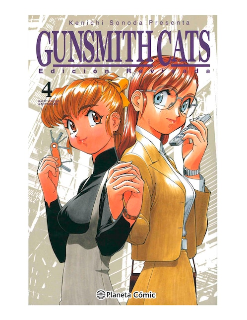 Manga Gunsmith Cats Nº 04/04