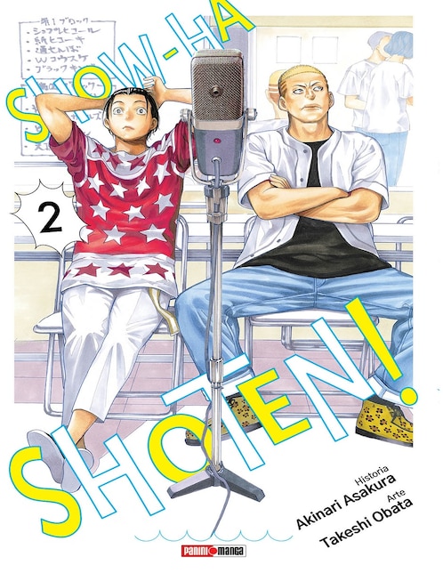 Manga Show-Ha Shoten! No.2