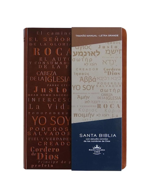 Biblia Tamaño Manual Nombre de Dios de Reina Valera