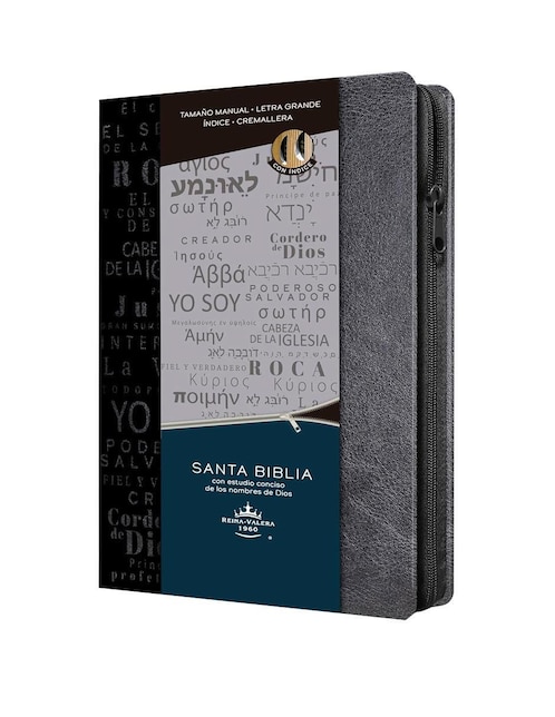 Libro Santa Biblia con estudio conciso de los nombres de Dios de Reina Valera