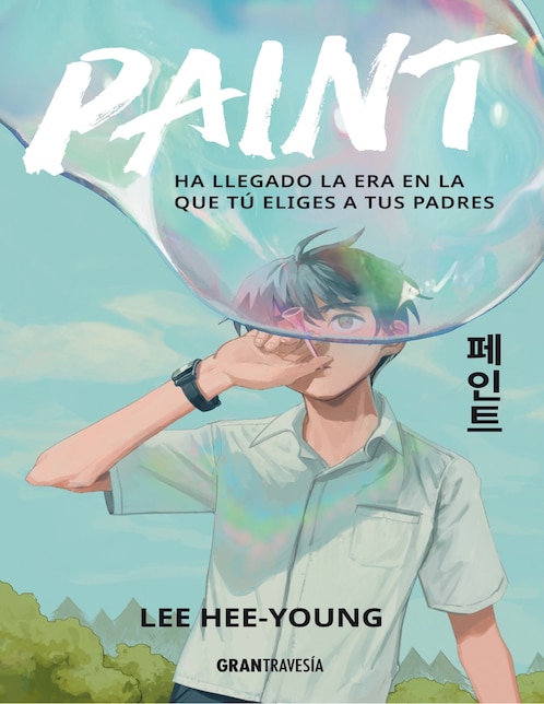 Paint de Lee Hee-Young