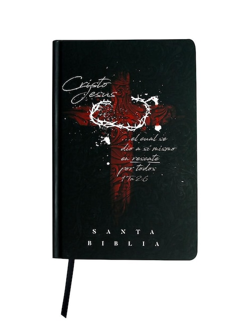 Biblia RVR 1960 letra grande, manual, tapa dura cruz con corona de Reina Valera