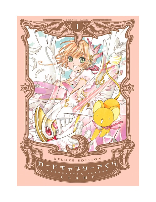 Imagen de producto Libro Cardcaptor Sakura 1 de Clamp