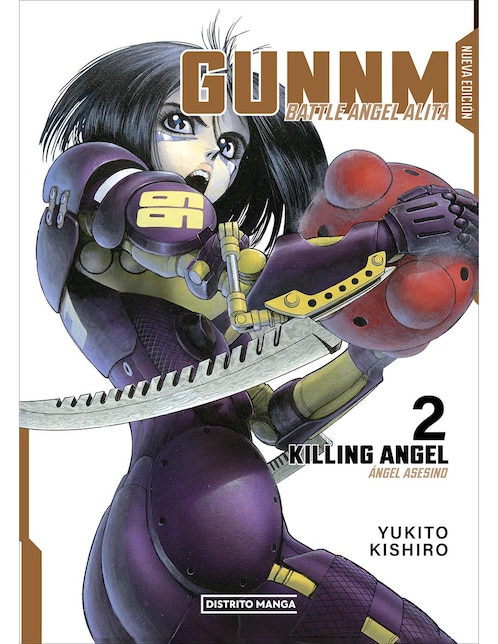 Cómic Gunnm: Battle Angel Alita 2