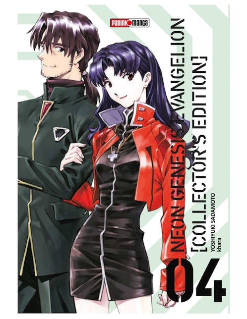 Manga Evangelion Collector's Edition N.4