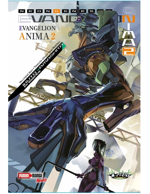 Manga Evangelion Anima No. 2
