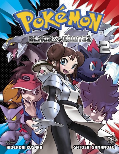 Manga Pokémon Black 2 & White 2 N.2 1
