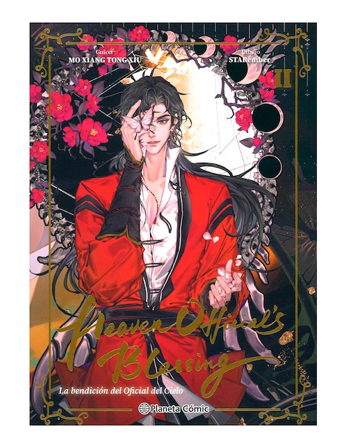 Manga Heaven Official'S Blessing No. 02 Manga Heaven Official'S Blessing No. 02
