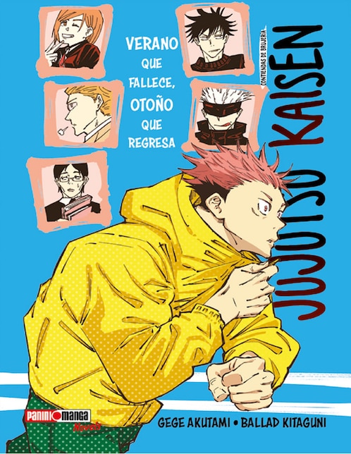 Imagen de producto Manga Jujutsu Kaisen Verano Que Fallece, Otoño Que Regresa
