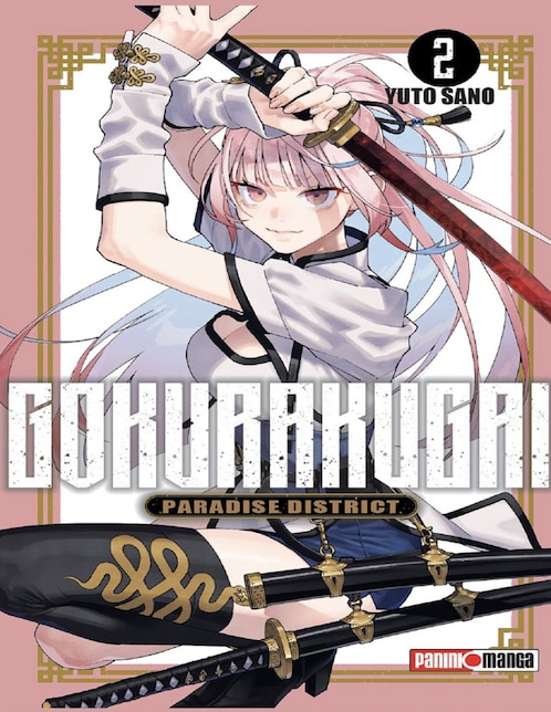 Manga Gokurakugai N.2