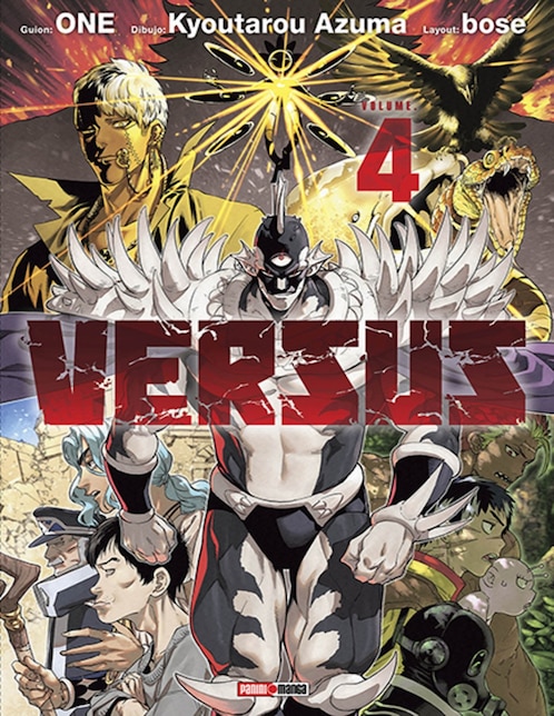 Manga Versus N.4