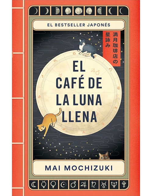 Libro El Café De La Luna Llena de Víctor Illera Kanaya / Chihiro Sakurada / Mai Mochizuki