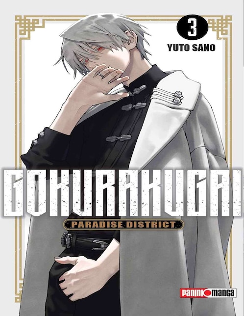Imagen de producto Manga Gokurakugai N.3