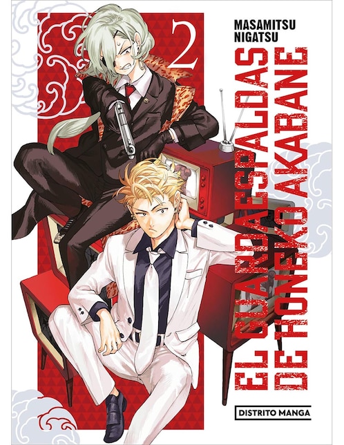 Manga El Guardaespaldas De Honeko Akabane 2