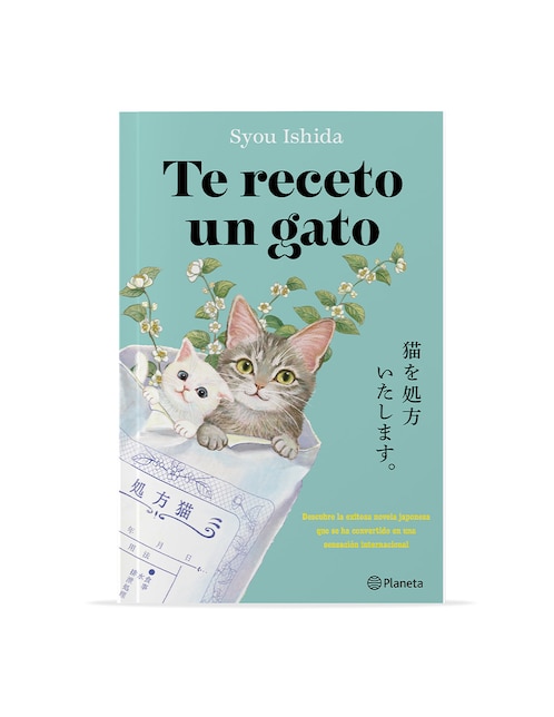 Libro Te Receto Un Gato de Syou Ishida