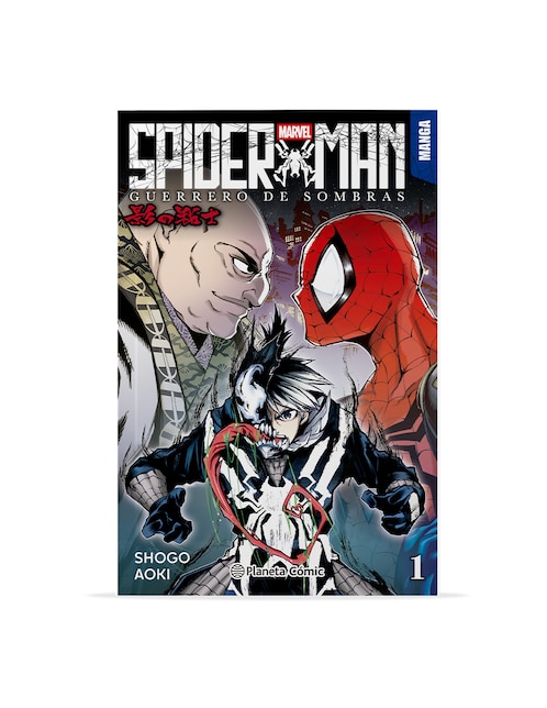 Libro Spider-man Guerrero de Sombras de Shogo Aoki