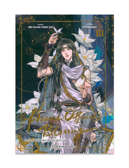 Manga Heaven Official'S Blessing Nº 03