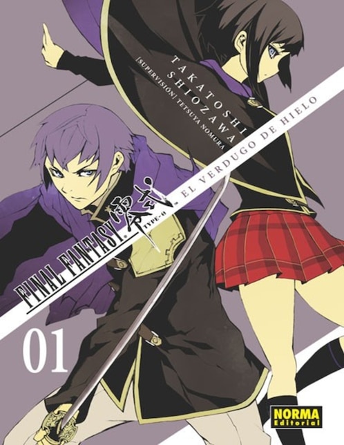 Imagen de producto Manga Final Fantasy Type 0- El Verdugo de Hielo 1