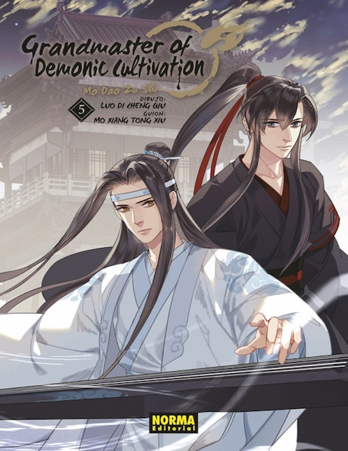 Imagen de producto Cómic Grandmaster of Cultivation (Mo Dao Zu Shi) 5