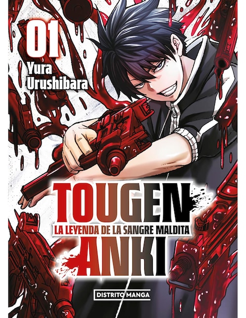 PENGUIN RANDOM HOUSE Manga Tougen Anki: La Leyenda de la Sangre Maldita 1
