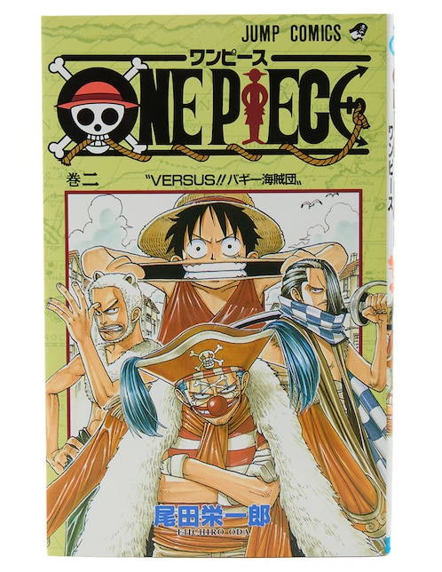 Imagen de producto Manga One Piece ¡Versus! La Tripulación pirata de Buggy
