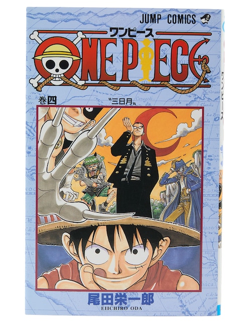 Imagen de producto Manga One Piece Luna creciente
