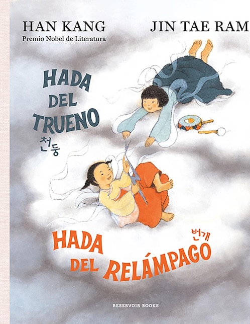Libro Hada Del Trueno, Hada Del Relámpago de Han Kang