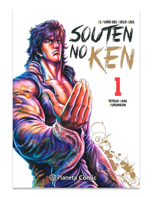 Manga El puño del cielo azul (Souten no Ken) nº 01/14