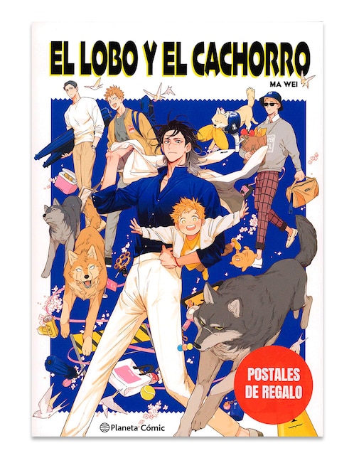 Manga El lobo y el cachorro