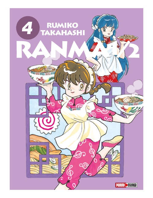 Manga Ranma 1/2 Wideban Edition N.4