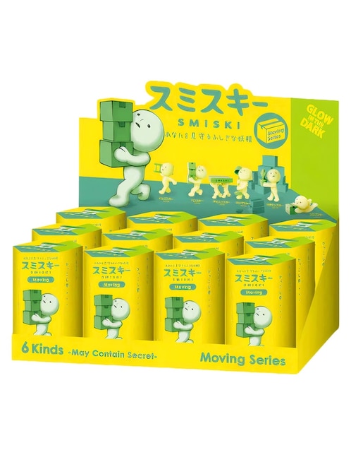 Figura solar Angel Moving Series 1