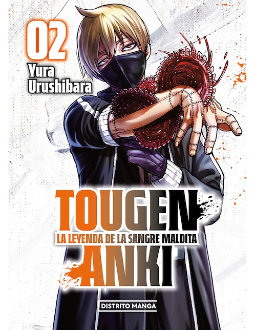 PENGUIN RANDOM HOUSE Manga Tougen Anki 2