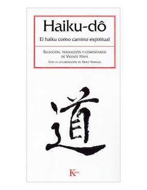 Haiku-Do