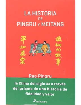 La Historia De Pingru Y Meitang, Pingru, Rao