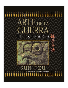 El Arte De La Guerra De Sun Tzu