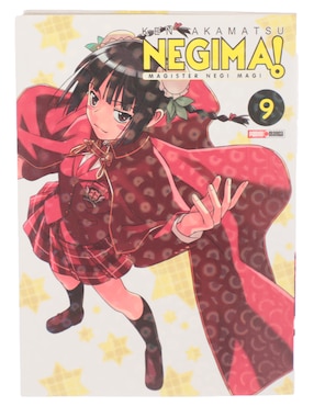 Box set Negima!