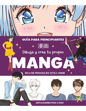 Dibuja Y Crea Tu Propio Manga